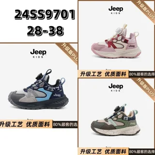 کفش اورجینال jeep