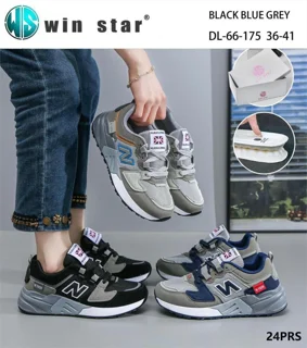 newbalance
