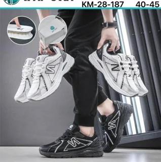 newbalance